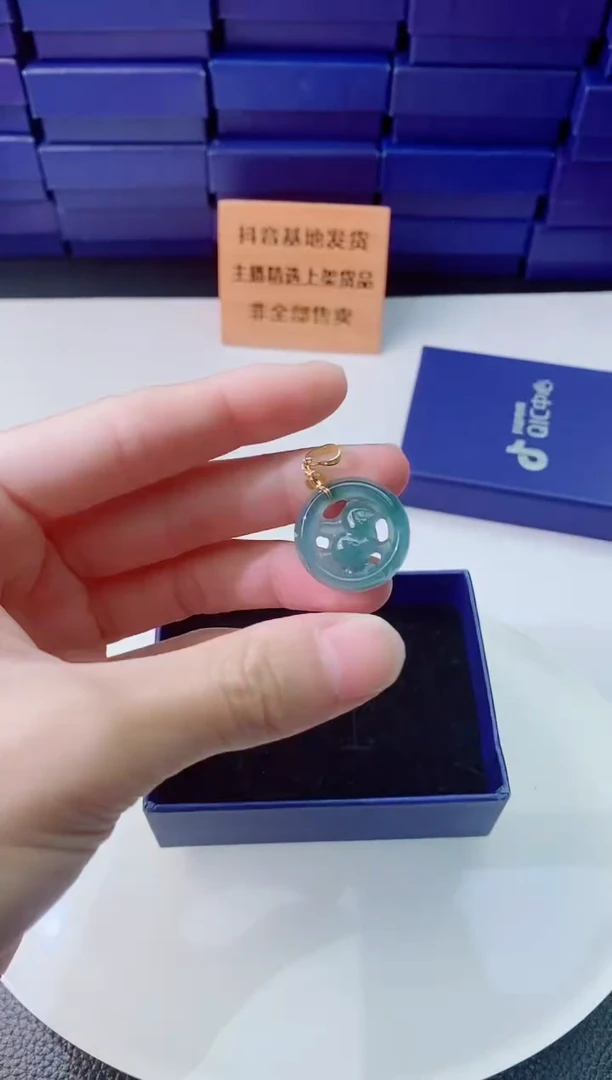 翡翠未镶嵌颈饰