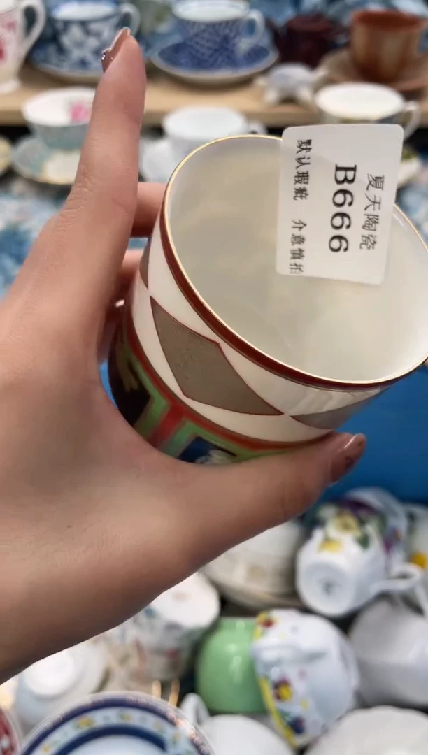 瓷片雪*666默认微瑕闪购默认库存一件