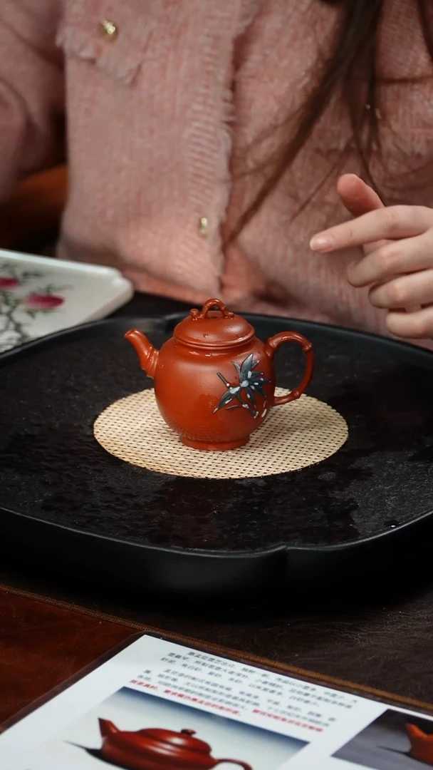 茶壶紫砂惠慧 竹报平安72 孟臣朱泥 150毫升