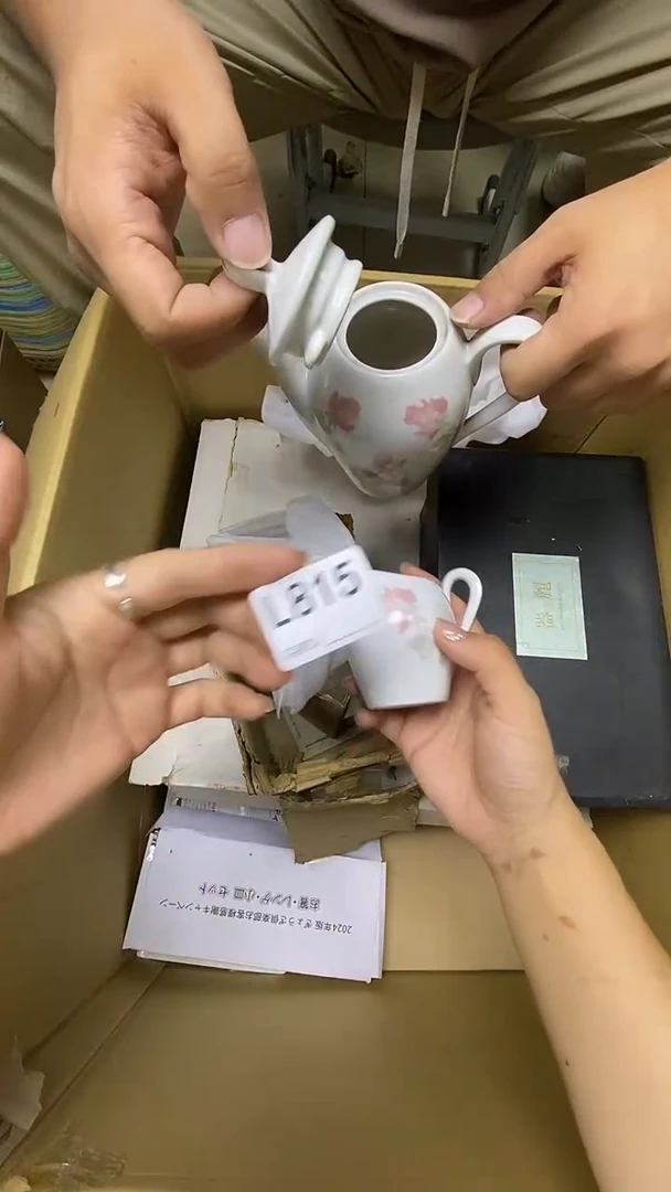 瓷片小*L815默认微瑕，谨慎参拍