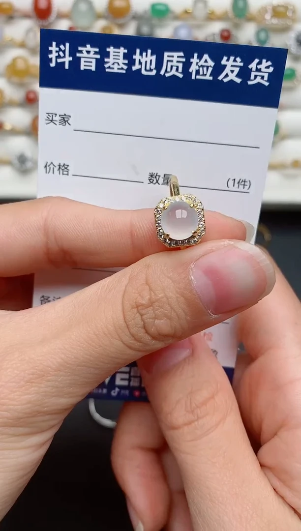 【闪购商品】翡翠戒指银S925镶嵌..........