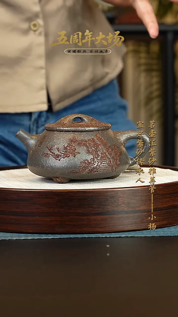 茶壶紫砂紫砂壶