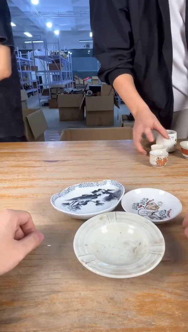 满18包邮 孤品默认微瑕