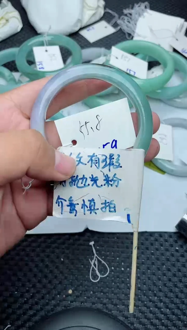 未镶嵌手镯翡翠159