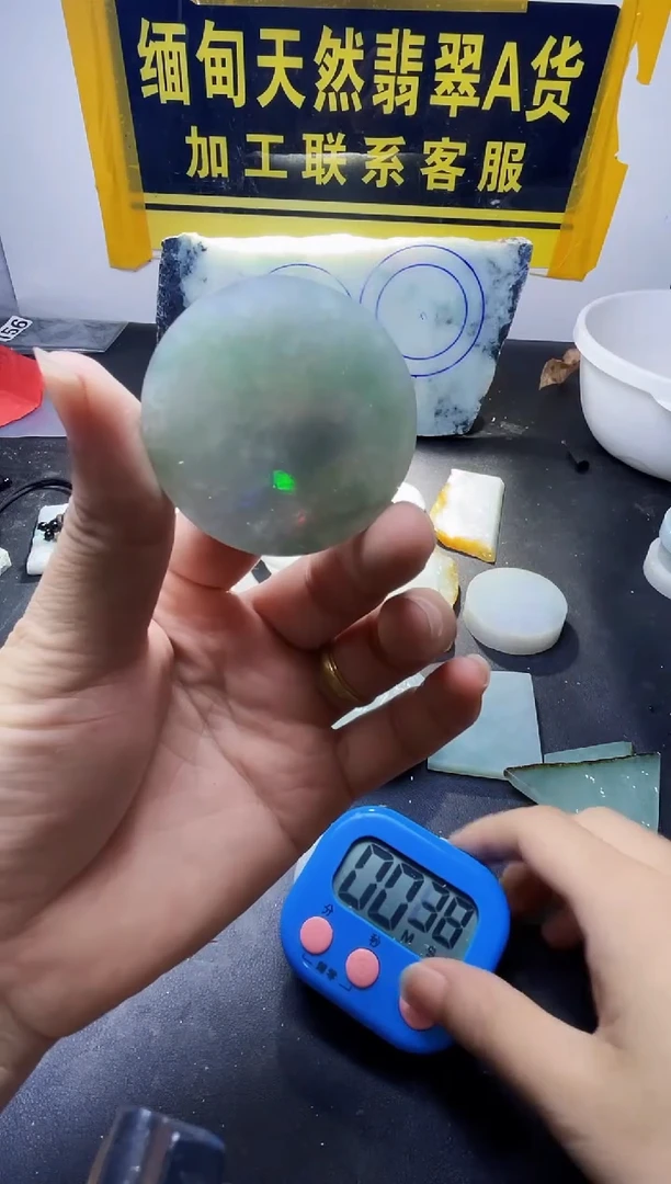 未镶嵌定制翡翠台**后翡翠424