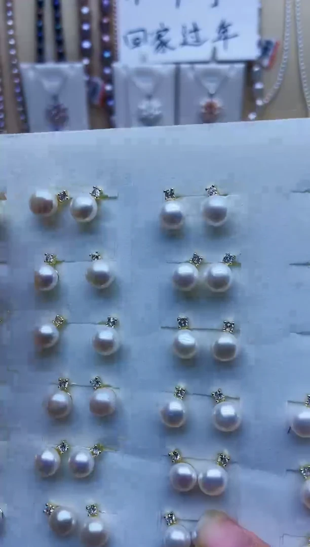 未镶嵌耳饰淡水珍珠耳钉多样性发其一
