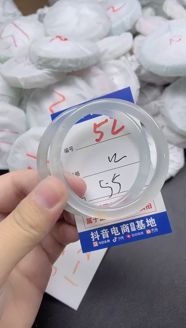 【闪购商品】玛瑙/玉髓手镯未镶嵌52