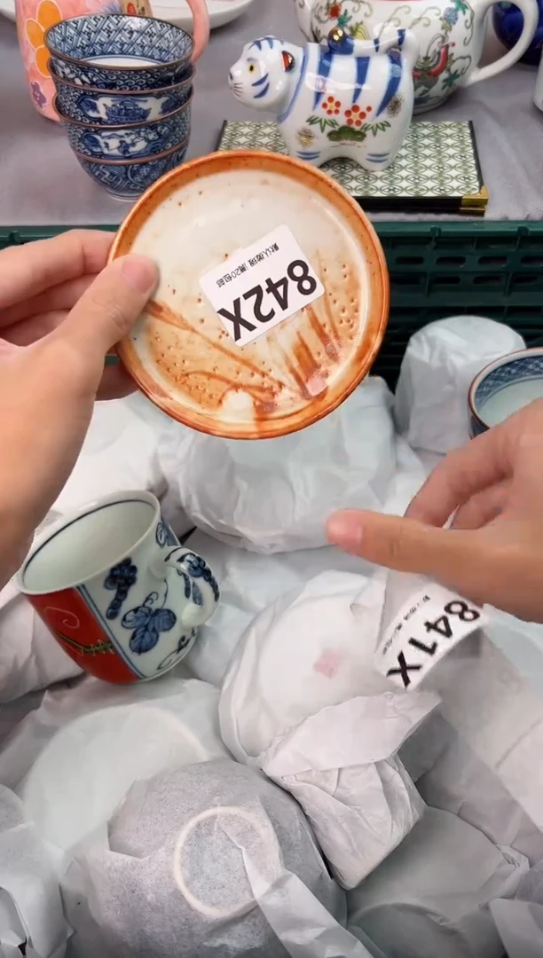 【闪购商品】碗842X瓷器瓷器瓷器瓷器