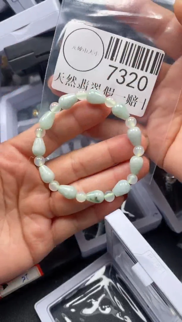 吊坠(不含链)未镶嵌翡翠7320