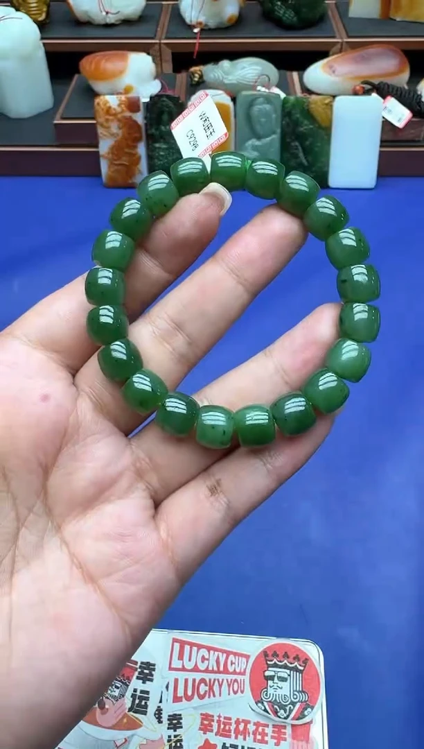 【闪购商品】和田玉手串未镶嵌11111wlwd