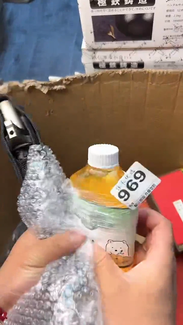 日本名窑瓷器瓷器瓷器瓷器