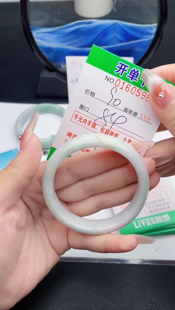 翡翠手镯未镶嵌96天然缅甸A货