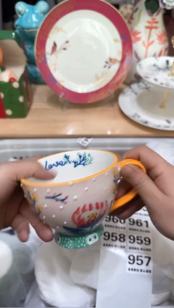 【闪购商品】瓷片957默认微瑕19.9包邮----