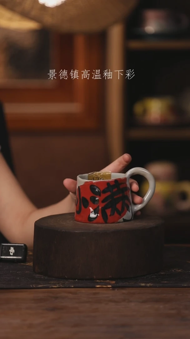 陶瓷景德镇高温釉下手绘陶瓷170