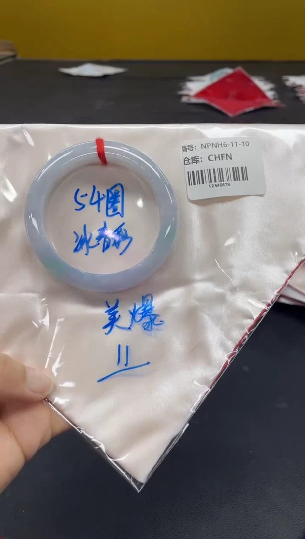 未镶嵌手镯翡翠翡翠手镯