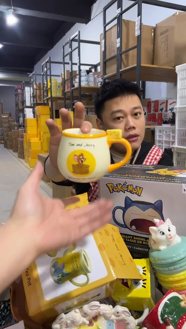 【闪购商品】杯原盒杰瑞奶酪水杯