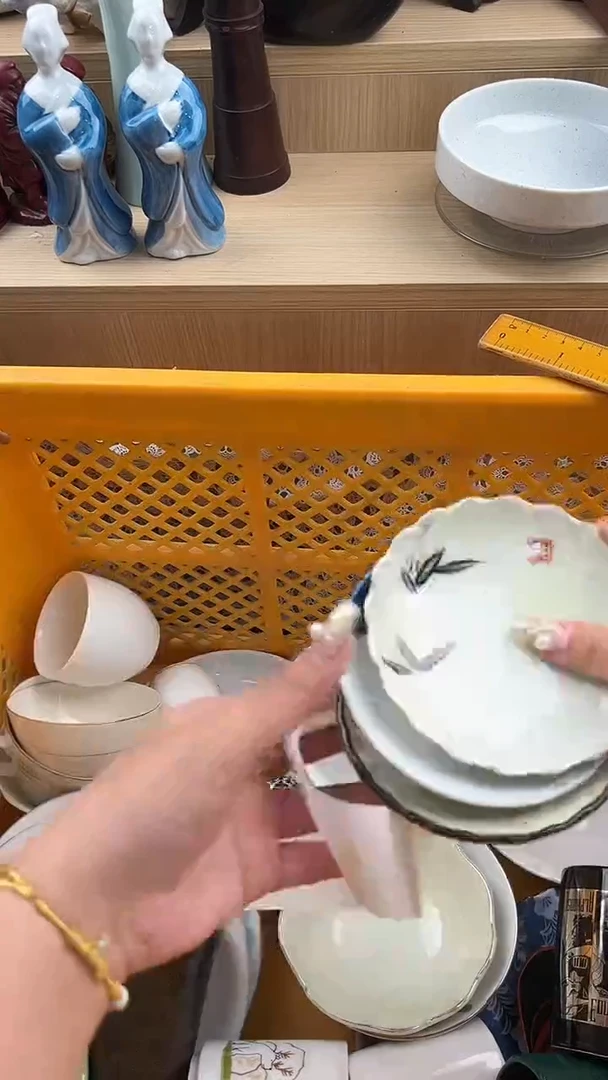 196默认微瑕，满20元包邮