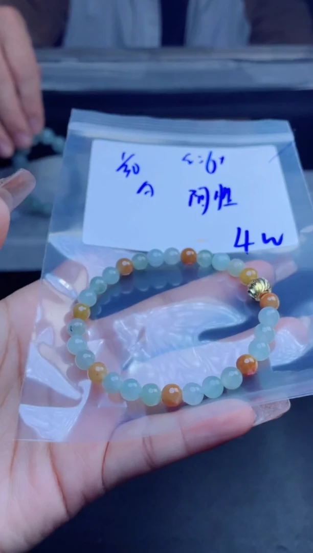 【闪购商品】定制翡翠未镶嵌珠串