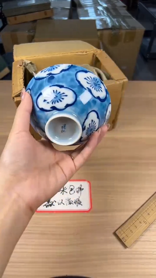茶道陶瓷茶具套装
