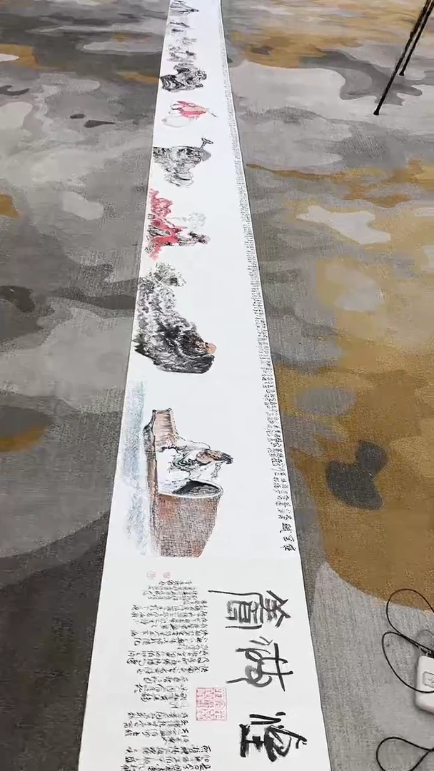 国画7.8-孙布衣-SY-八米册页-A15