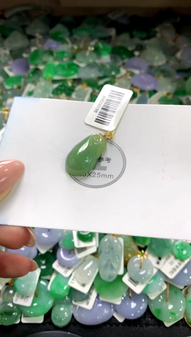 颈饰未镶嵌翡翠11111111