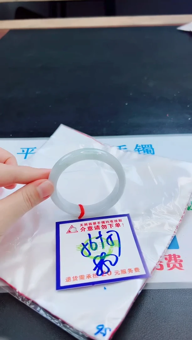 未镶嵌手镯翡翠天然缅甸翡翠A货！A货！A货！A货！A货！
