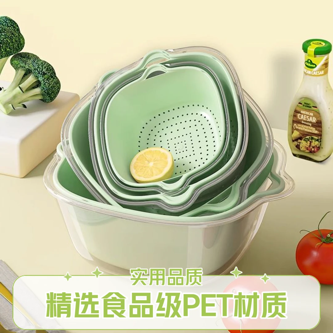 透明加厚双层水果篮子沥水神器多功能客厅水果盘洗菜菜篮厨房收纳