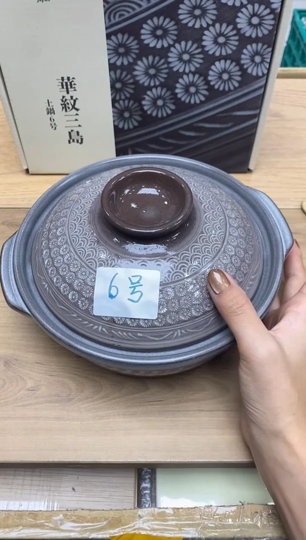 瓷片隆莲瓷器欢迎大家
