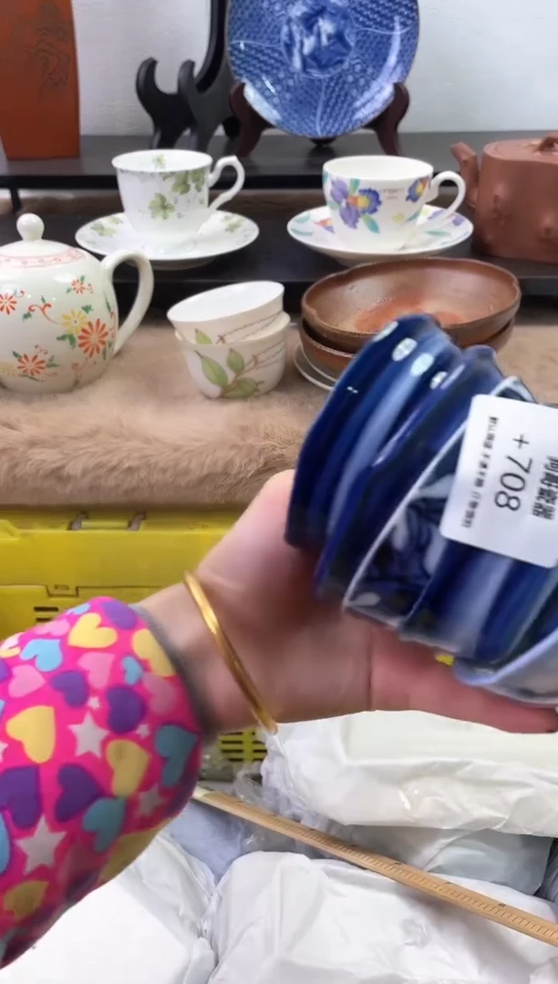 【闪购商品】瓷片708+海外中古回流瓷器 默认瑕疵慎拍