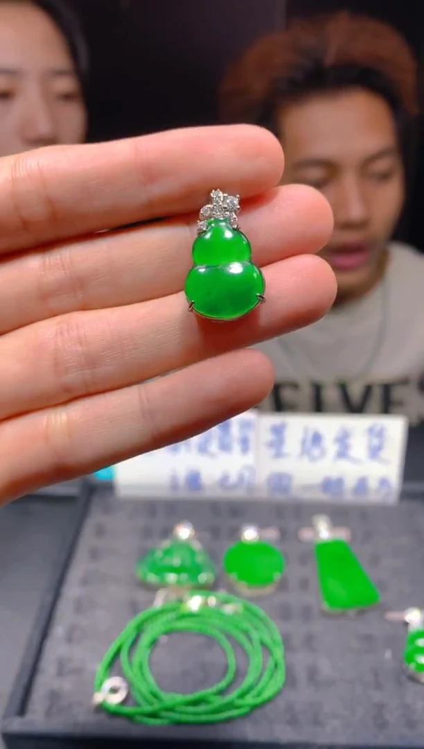 未镶嵌定制翡翠123多样性发货（发其一）