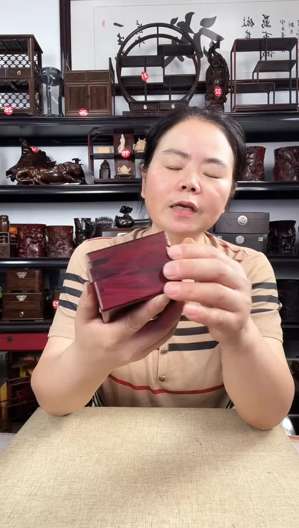 木小机关盒老李红木工艺品