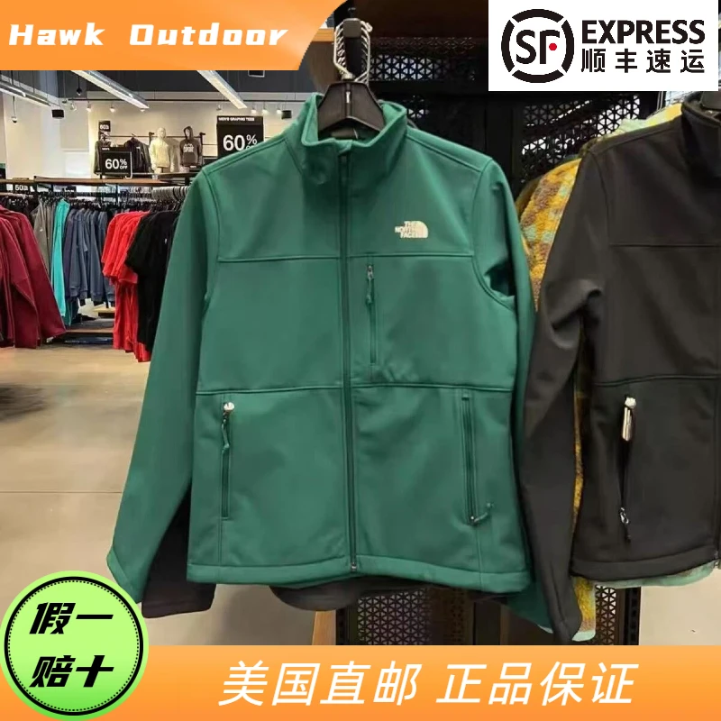 THE NORTH FACE/北面 · Apex Bionic 3 Jacket男女款夹克男款软壳