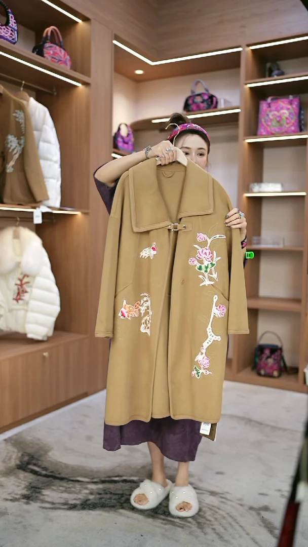 织绣L16黔东南苗族刺绣