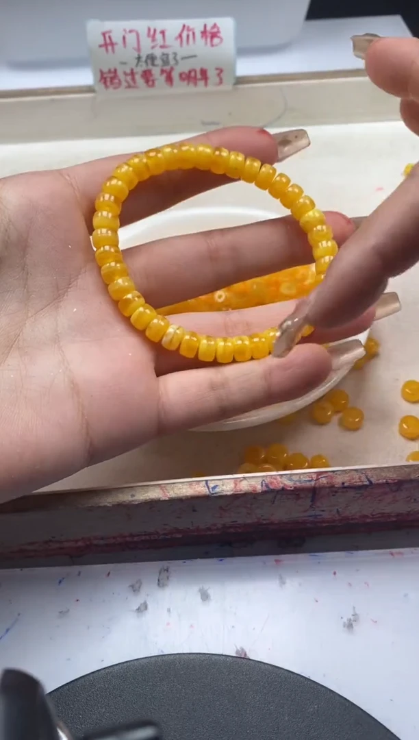 【闪购商品】蜜蜡颈饰未镶嵌w2364鸡油黄蜜蜡算盘7*4mm20颗