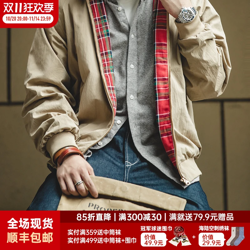马登工装美式复古卡其立领哈灵顿夹克G9休闲防风机车外套男潮春夏