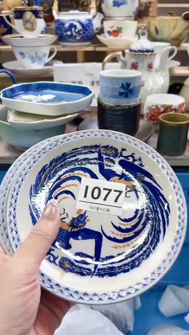 瓷片爱**条I077不退不换.感谢理解