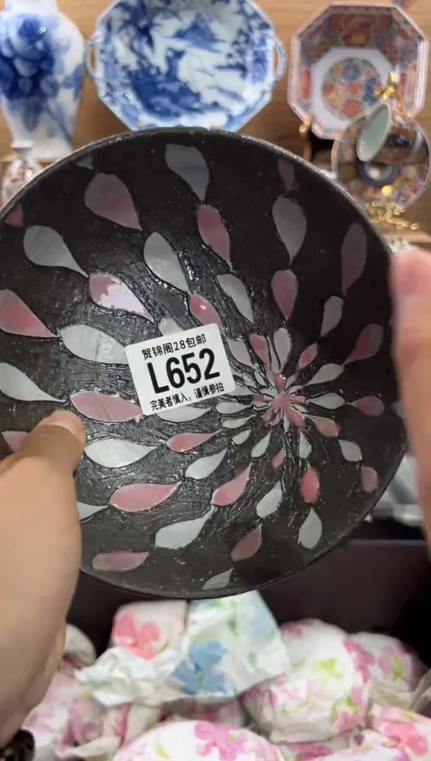 瓷片可***?       L652