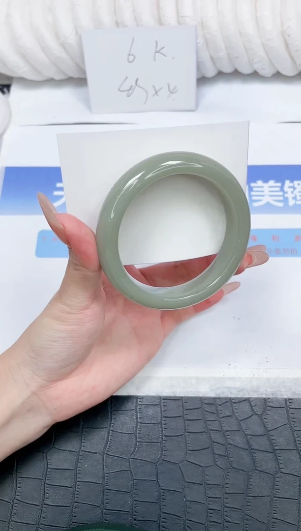 未镶嵌手镯石英质玉177-60.3