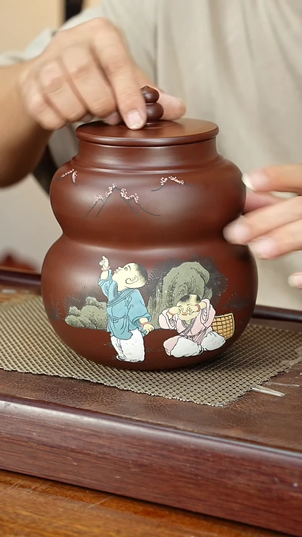 宜兴原矿紫砂茶叶罐