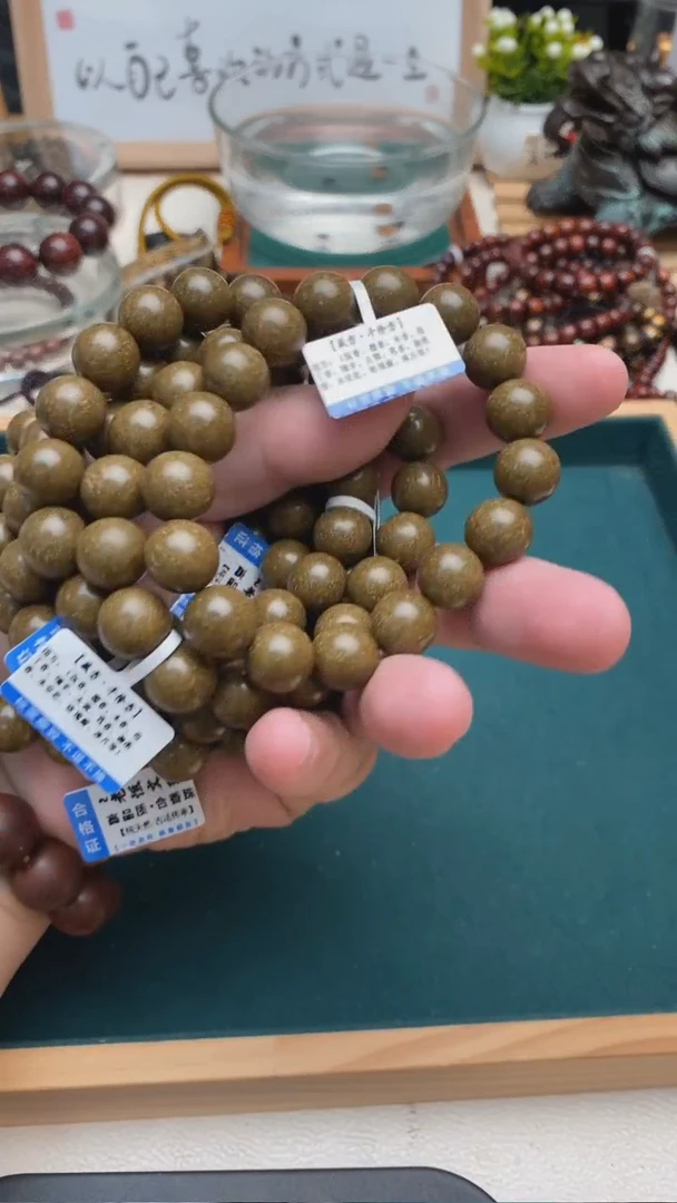 泥塑千伶香1.2好好