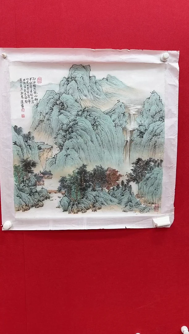 国画Z天津人美--左近伟-4平尺国画