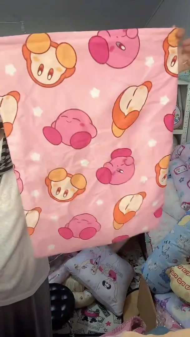 43*63cm 图皮绒粉色卡比枕套