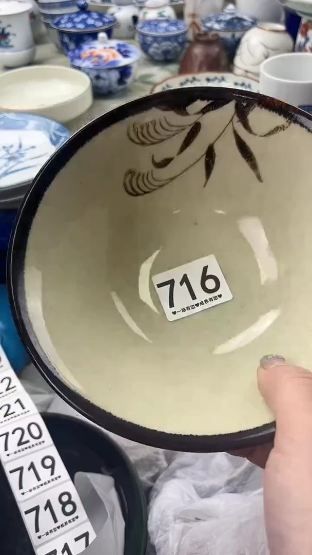 瓷片慧716