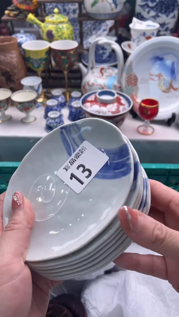 【闪购商品】瓷片宜品陶瓷感谢支持