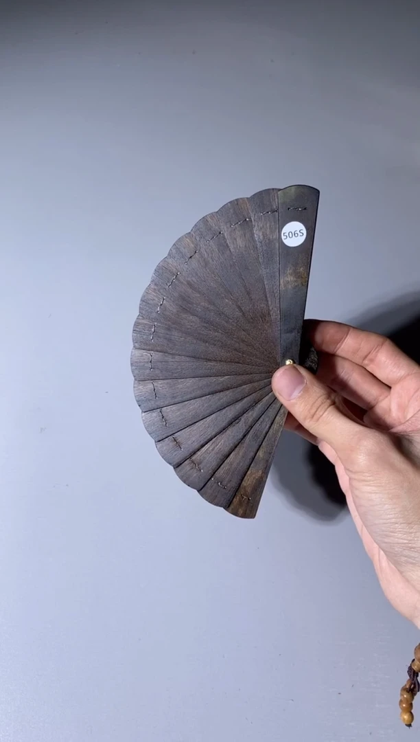 【闪购商品】金丝楠506号10cm金丝楠迷你扇