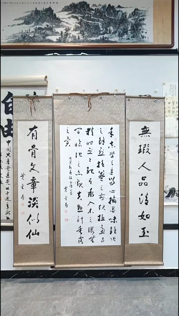 【闪购商品】国画西和黄金鼎老师四尺中堂