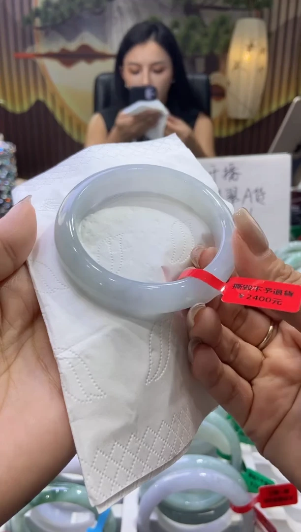 未镶嵌手镯翡翠00009466
