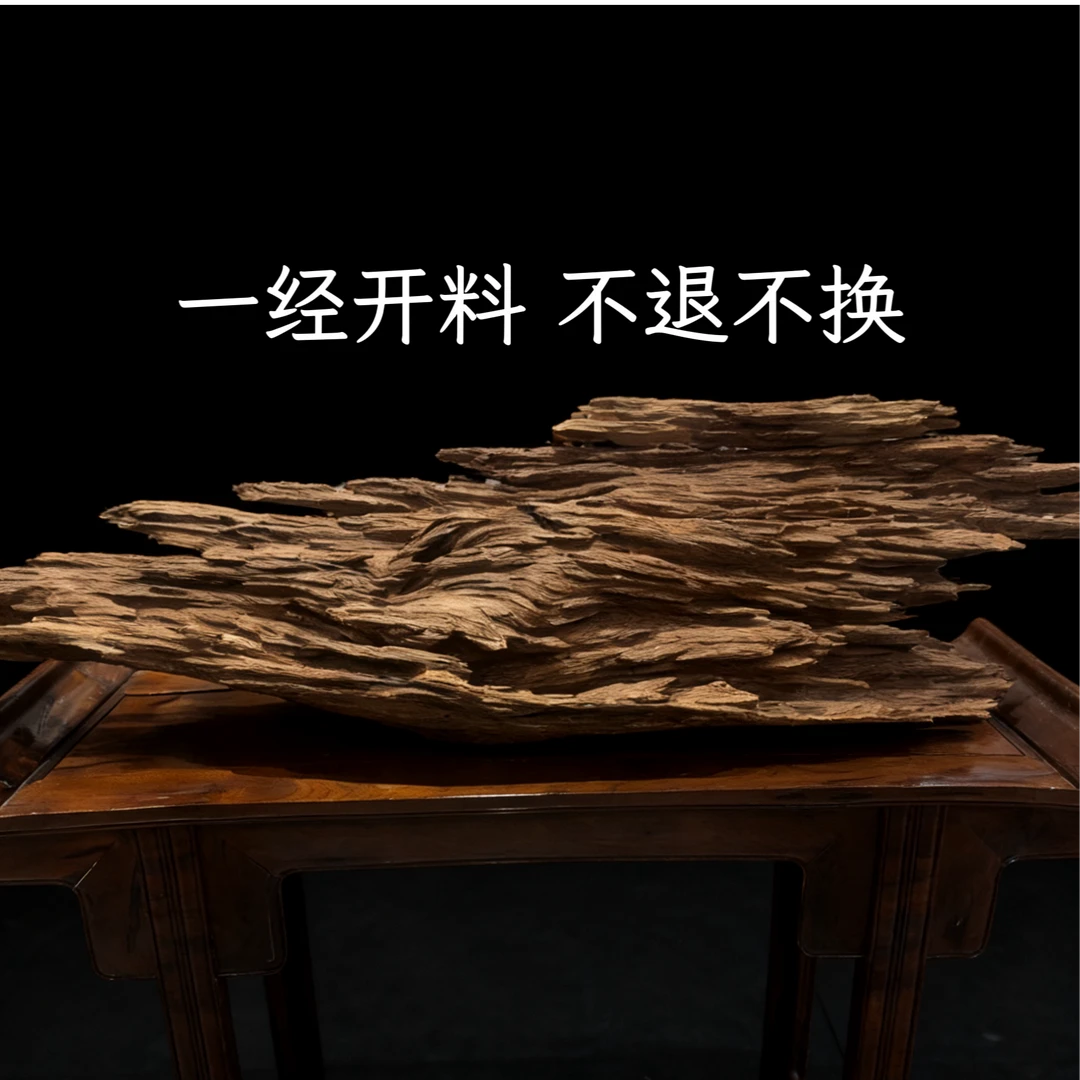 花香蜜香果香奶香摆件