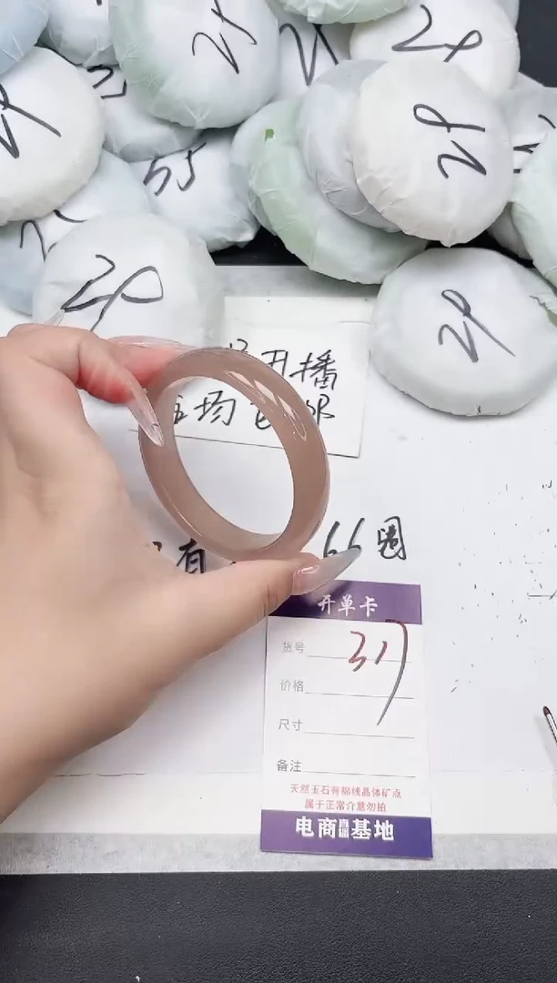 非金属无317--58.5