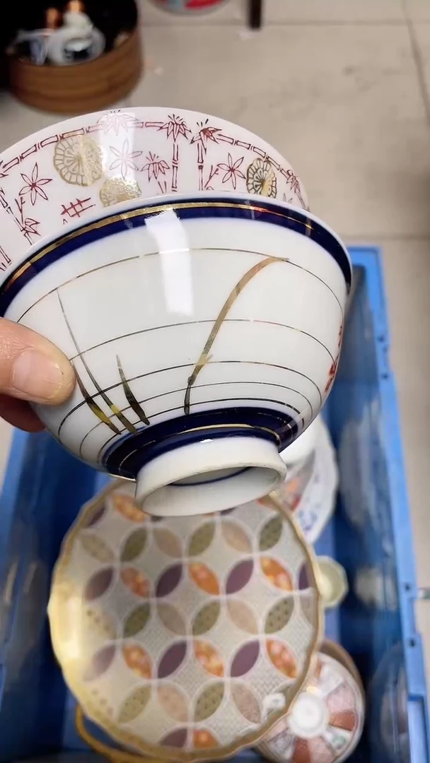 【闪购商品】瓷片中古回流瓷器满18包邮283